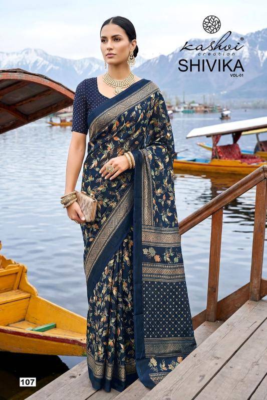 Kashvi shivika Wholesale saree suppliers in Delhi